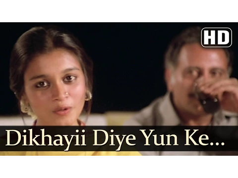 Download MP3 Bazaar - Dikhayii Diye Yun Ke Bekhud Kii Yaad Hamein - Lata Mangeshkar