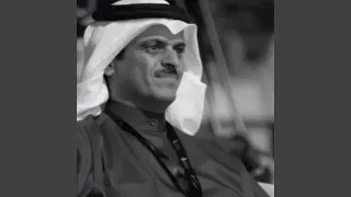 قصايد حمد السعيد مكس 