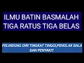 ILMU BATIN BASMALAH TIGA RATUS TIGA BELAS