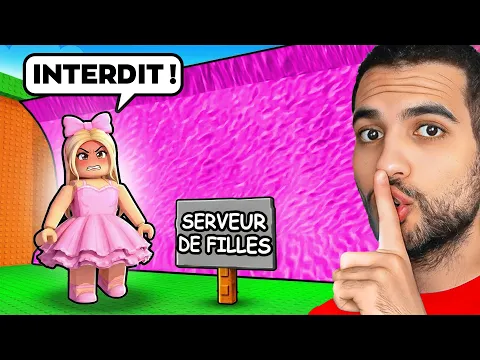 Video Thumbnail: J'ai Infiltré un Serveur Réservé aux FILLES sur Tsunami Brainrot !