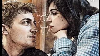 انت  وانا والحب سوا وقلوبنا يعيش فيها الهوا    دندنها