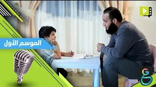 عبدالله الشريف لما تكبر 