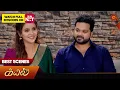 Download Lagu Kayal - Best Scenes | 16 Nov 2024 | Tamil Serial | Sun TV