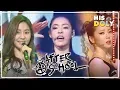 Download Lagu AFTER SCHOOL Special ★Since 'AH' to 'First Love'★ (1h 9m Stage Compilation)