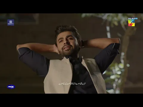 Badshah Begum Episode 22 Best Scene 01 HUM TV
