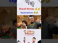 Download Lagu Diwali Bonus whatsapp status #diwalibonus