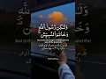 Download Lagu #qurantilawat #quranictranslation #quran