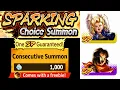 Download Lagu DON'T TRY THIS AT HOME!! SPARKING CHOICE BANNER SUMMONS FOR THE TWINS!! (Dragon Ball Legends)