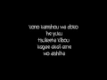 Download Lagu High School Of The Dead Lyrics