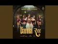 Lagu Banna Ree