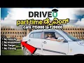 drive u driver jobs joining process part time driving job