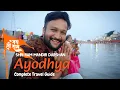 Ayodhya Ram Mandir Darshan Ayodhya Itinerary Ayodhya Tour Budget Ayodhya Travel Guide Ayodhya