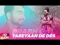 Lagu Tareyaan De Des (Full Audio) | Prabh Gill | Maninder Kailey | Desi Routz | Sukh Sanghera