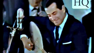 فريد الأطرش تقاسيم أول همسة حفلة الكويت ملونة Taqsim Awal Hamsa Remastered Colorized  فريد الأطرش تقاسيم أول همسة حفلة الكويت ملونة Taqsim Awal Hamsa Remastered Colorized
