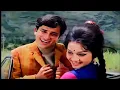 Download Lagu Likhe Jo Khat Tujhe | Kanyadaan| Mohammed Rafi | Asha P, Shashi Kapoor | Bollywood Old Romantic song