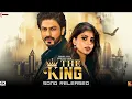 Download Lagu THE KING - SONG | Shah Rukh Khan | Suhana Khan | Aishwarya Rai Bachchan | Sujoy Ghosh 2024