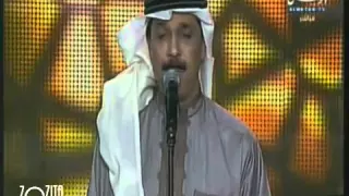 وحشت الدار   عبد الله الرويشد   ليالي فبراير      دندنها