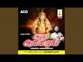 Download Lagu Athi Mugathanai