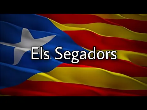Download MP3 National Anthem of Catalonia | \