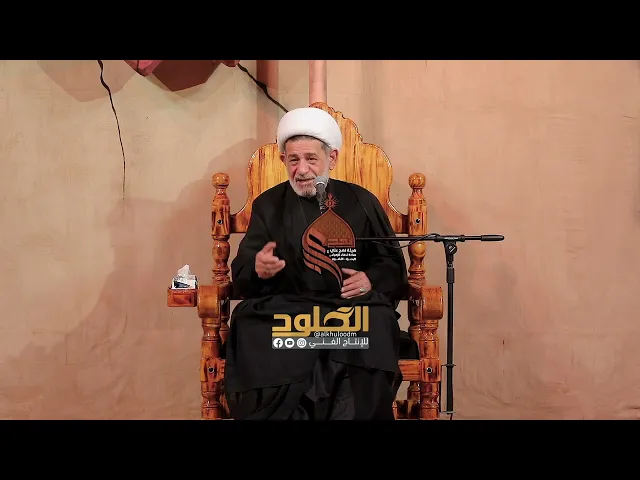 ⁣العيب مات #الشيخ_جعفر_الابراهيمي #هيئة_نهج_علي  #الظوابط_العشائرية #القوانين_الوضعية