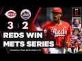 Download Lagu Hunter Greene SHOVES as Cincinnati Reds WIN the season series vs New York Mets | MLB Playoff Chase