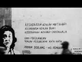 Download Lagu Iwan Fals Paman Doblang story  #iwanfals #kantatatakwa #wsrendra