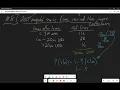 Probability Calculation Complement Rule - Example