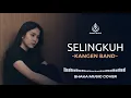 Lagu SELINGKUH - KANGEN BAND | VIDEO LYRIC COVER BY SHAKA MUSIC