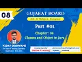 Part Chapter 8 Classes and Objects in Java Gujarat Board Class 12 Computer Science