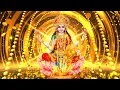Download Lagu Mantra to Attract Money and Wealth | Lakshmi Goddess of Abundance | Prosperity and Love | 432 hz