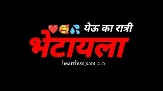 aunty lover call recording
