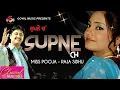 Download Lagu Raja Sidhu - Miss Pooja - Supne Ch - Goyal Music - Punjabi Song