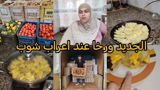 باقي ملقيت ليكم الحل والله الي الكالاخ مهم صوبتها معك من فيرمة المقلة 