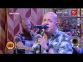 Bahiano Big Band: "Pupilas Lejanas" - La Peña de Morfi
