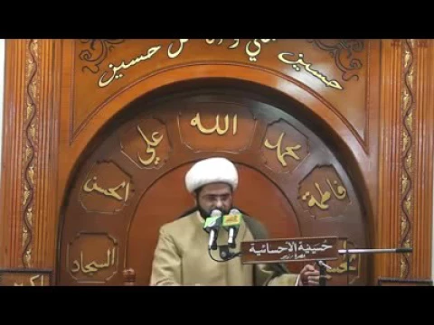 كثرة الكلام من قلة العقل - سماحة الشيخ مهدي الطرفي