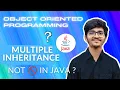 ambiguity in inheritance Hindi Multiple Inheritance in java OOP s For Beginners