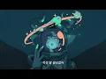 호찬 - 오아이(OH-I)