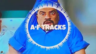                            موسيقى فيلم اللي بالي بالك دندنها
