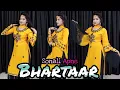 Download Lagu Bhartaar | Sumit Goswami | ( गोरी रे भरतार तेरा आया ) Dance video New Haryanvi DJ Song | Sonali Apne