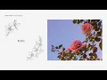 【日翻中字】優里－ドライフラワー（乾燥花）