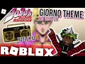 TUTORIAL How To Get GIORNO THEME MEME - Best Part Full Song Roblox ID BOOMBOX