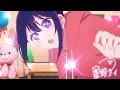 Download Lagu 【tsuara】 Shinunoga E-Wa - Hoshino Ai [Oshi no Ko] (cover)