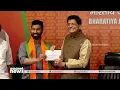 അനിൽ ആന്റണി ബിജെപി അം​ഗത്വം സ്വീകരിച്ചു | Anil Antony joins BJP
