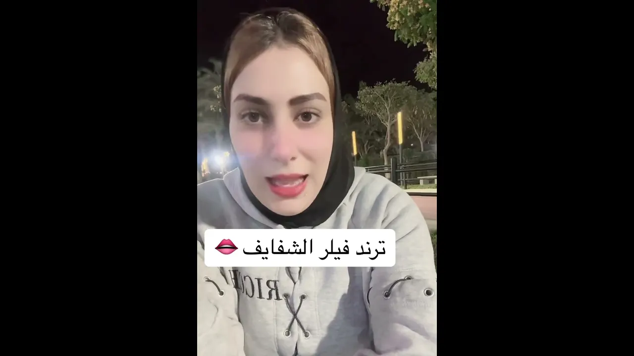 #اكسبلور #دايت #ترند