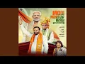 Download Lagu Modi Manohar Nayab