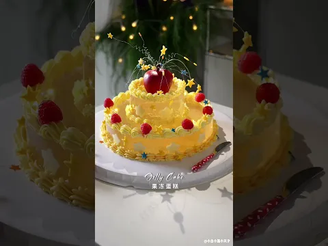 ๐คฏ๐จ Waitโฆ is this AI-generated, or is it actually edible?!