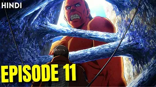 attack on titan season 3 episode 11 explained in hindi aot season 3 part 1