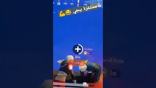 طب خمسه علينا ربنا يحمينا من عين مصاصه بتحسد فينا اصلي أنا وأخواتي مع بعضينا ومحدش يوم حيفرقنا 