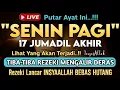 🔴LANGSUNG DIKABULKAN..‼️CUKUP PUTAR SEKALI DAN DENGARKAN, 100 RIBU MALAIKAT TURUN | REZEKI LANCAR