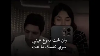 خدني بحضنك اا بغفى     سعود بن خميس دندنها